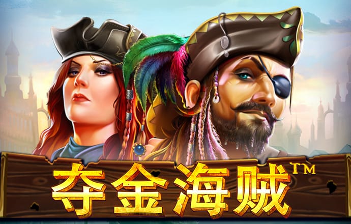 华体app官网下载入口